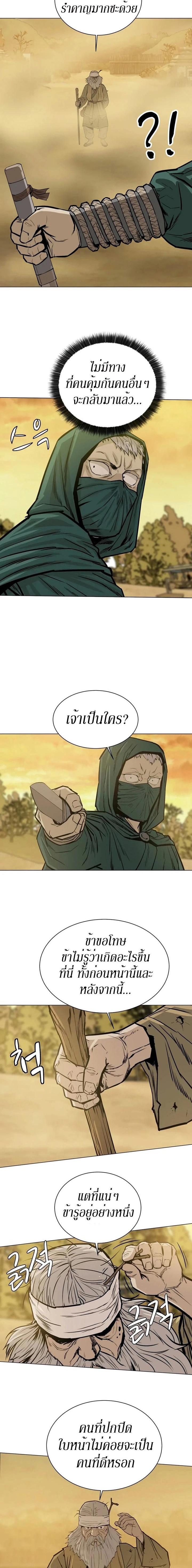 Manga-lc-com อ่านมังงะ อ่านการ์ตูน ออนไลน์ ฟรี Weak Teacher ตอนที่ 1 2 3 4 5 6 7 8 9 10 11 12 13 14 ฟรี ไม่มีโฆษณา Manga-lc - อ่าน มังงะ อ่าน การ์ตูน ออนไลน์ อ่านมังงะ ฟรี