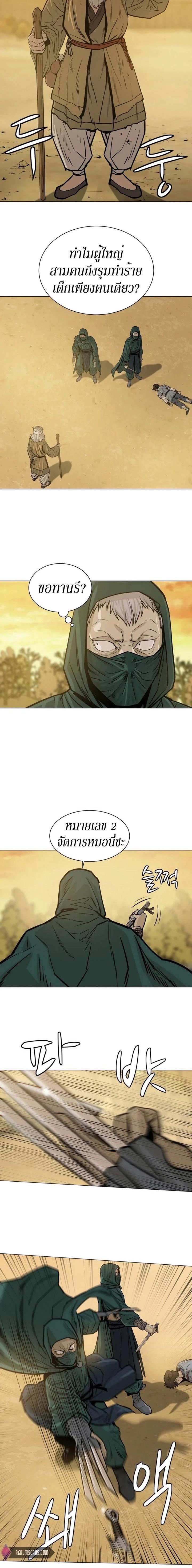 Manga-lc-com อ่านมังงะ อ่านการ์ตูน ออนไลน์ ฟรี Weak Teacher ตอนที่ 1 2 3 4 5 6 7 8 9 10 11 12 13 14 ฟรี ไม่มีโฆษณา Manga-lc - อ่าน มังงะ อ่าน การ์ตูน ออนไลน์ อ่านมังงะ ฟรี