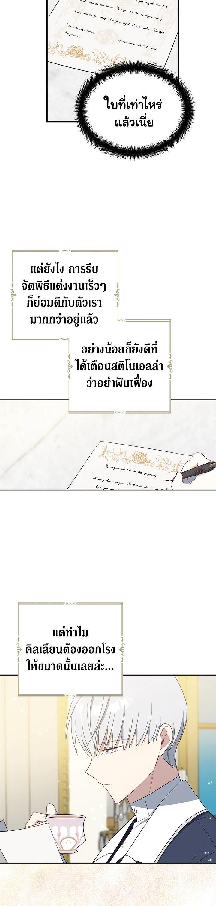 Manga-lc-com อ่านมังงะ อ่านการ์ตูน ออนไลน์ ฟรี Here Comes the Silver Spoon! อ้าปากสิคะ เดี๋ยวฉันป้อนด้วยช้อนทอง ตอนที่ 1 2 3 4 5 6 7 8 9 10 11 12 13 14 ฟรี ไม่มีโฆษณา Manga-lc - อ่าน มังงะ อ่าน การ์ตูน ออนไลน์ อ่านมังงะ ฟรี