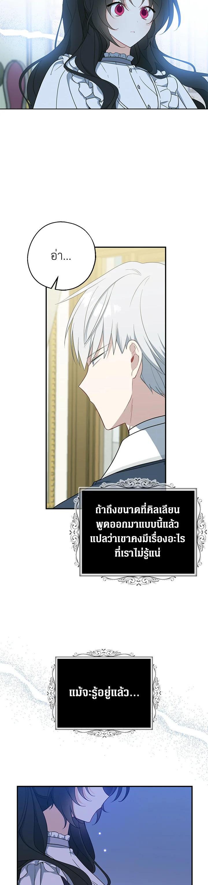 Manga-lc-com อ่านมังงะ อ่านการ์ตูน ออนไลน์ ฟรี Here Comes the Silver Spoon! อ้าปากสิคะ เดี๋ยวฉันป้อนด้วยช้อนทอง ตอนที่ 1 2 3 4 5 6 7 8 9 10 11 12 13 14 ฟรี ไม่มีโฆษณา Manga-lc - อ่าน มังงะ อ่าน การ์ตูน ออนไลน์ อ่านมังงะ ฟรี