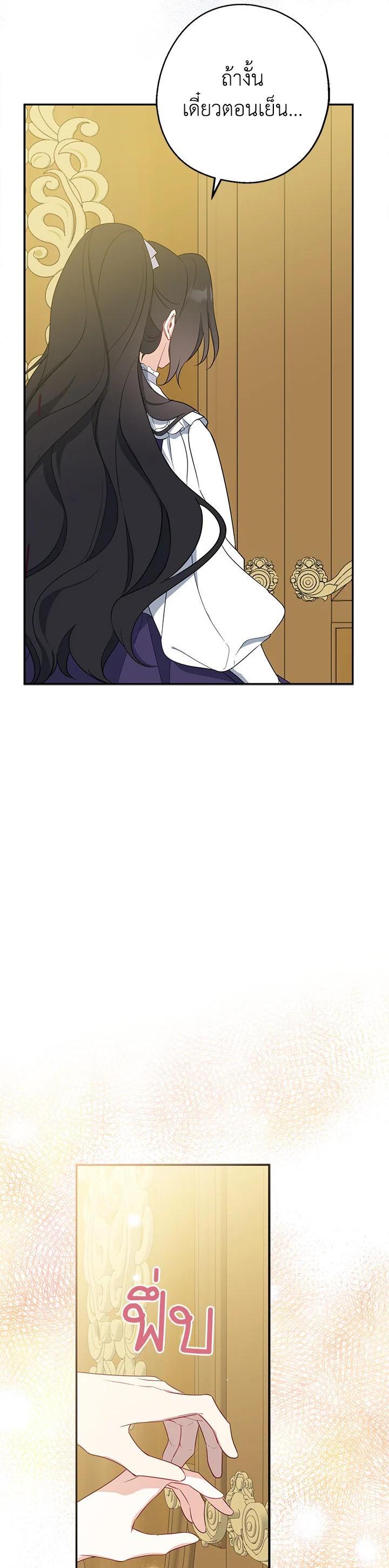 Manga-lc-com อ่านมังงะ อ่านการ์ตูน ออนไลน์ ฟรี Here Comes the Silver Spoon! อ้าปากสิคะ เดี๋ยวฉันป้อนด้วยช้อนทอง ตอนที่ 1 2 3 4 5 6 7 8 9 10 11 12 13 14 ฟรี ไม่มีโฆษณา Manga-lc - อ่าน มังงะ อ่าน การ์ตูน ออนไลน์ อ่านมังงะ ฟรี