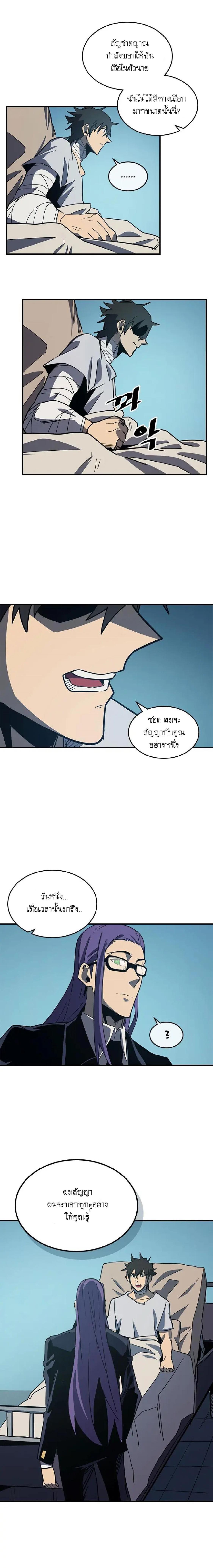 Manga-lc-com อ่านมังงะ อ่านการ์ตูน ออนไลน์ ฟรี A Returner’s Magic Should Be Special ตอนที่ 1 2 3 4 5 6 7 8 9 10 11 12 13 14 ฟรี ไม่มีโฆษณา Manga-lc - อ่าน มังงะ อ่าน การ์ตูน ออนไลน์ อ่านมังงะ ฟรี