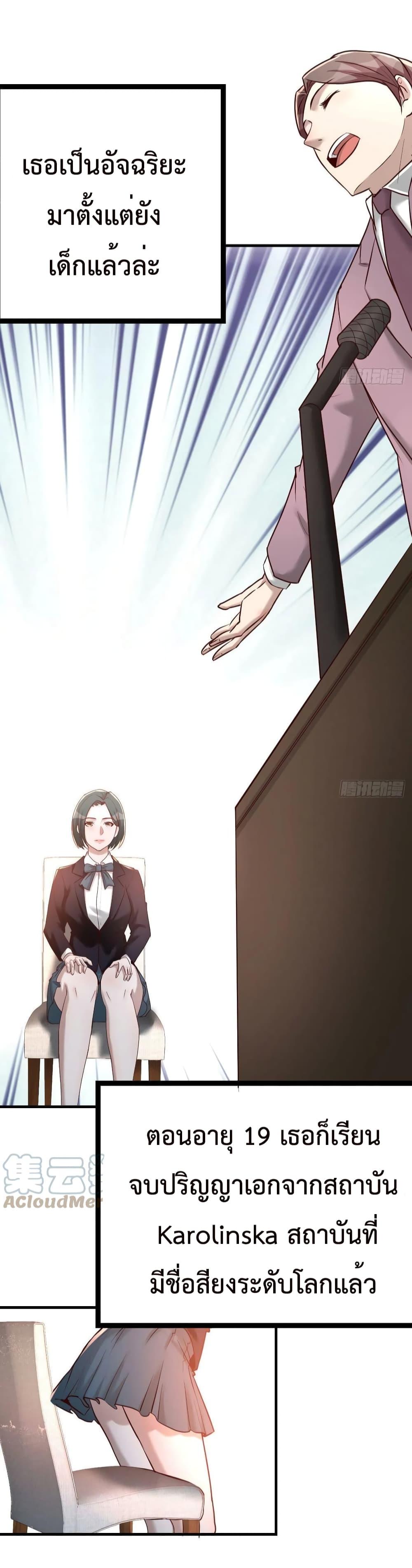 Manga-lc-com อ่านมังงะ อ่านการ์ตูน ออนไลน์ ฟรี Part-TimeBoyfr ตอนที่ 1 2 3 4 5 6 7 8 9 10 11 12 13 14 ฟรี ไม่มีโฆษณา Manga-lc - อ่าน มังงะ อ่าน การ์ตูน ออนไลน์ อ่านมังงะ ฟรี