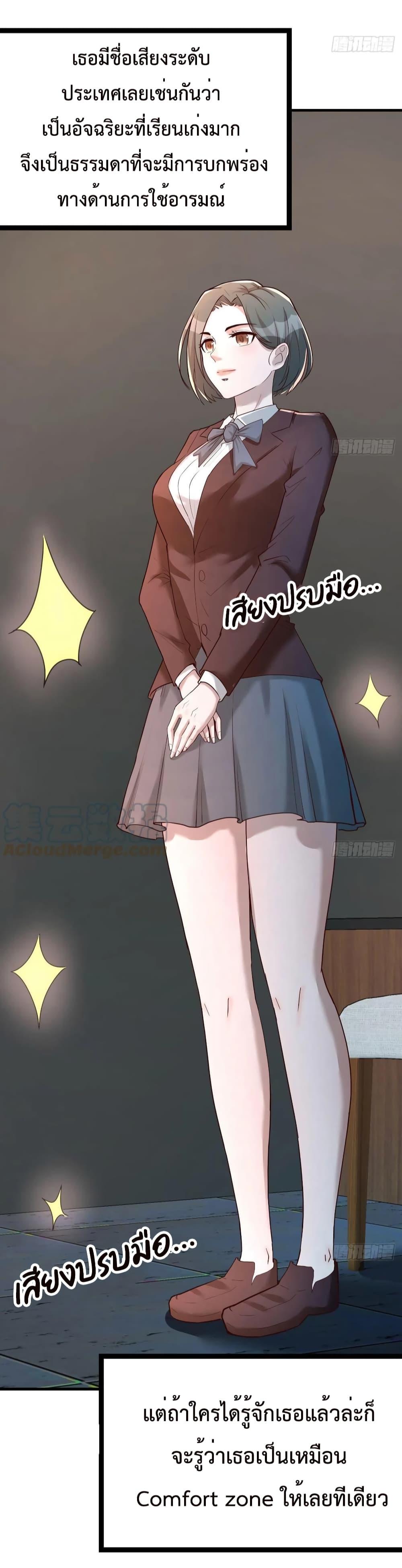 Manga-lc-com อ่านมังงะ อ่านการ์ตูน ออนไลน์ ฟรี Part-TimeBoyfr ตอนที่ 1 2 3 4 5 6 7 8 9 10 11 12 13 14 ฟรี ไม่มีโฆษณา Manga-lc - อ่าน มังงะ อ่าน การ์ตูน ออนไลน์ อ่านมังงะ ฟรี