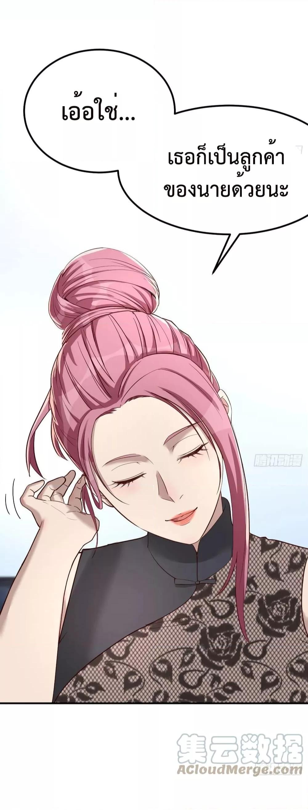 Manga-lc-com อ่านมังงะ อ่านการ์ตูน ออนไลน์ ฟรี Part-TimeBoyfr ตอนที่ 1 2 3 4 5 6 7 8 9 10 11 12 13 14 ฟรี ไม่มีโฆษณา Manga-lc - อ่าน มังงะ อ่าน การ์ตูน ออนไลน์ อ่านมังงะ ฟรี