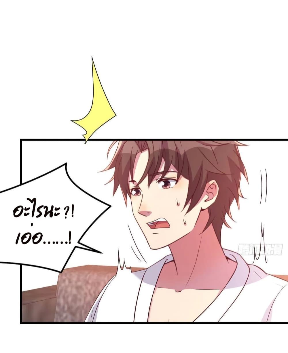 Manga-lc-com อ่านมังงะ อ่านการ์ตูน ออนไลน์ ฟรี Part-TimeBoyfr ตอนที่ 1 2 3 4 5 6 7 8 9 10 11 12 13 14 ฟรี ไม่มีโฆษณา Manga-lc - อ่าน มังงะ อ่าน การ์ตูน ออนไลน์ อ่านมังงะ ฟรี