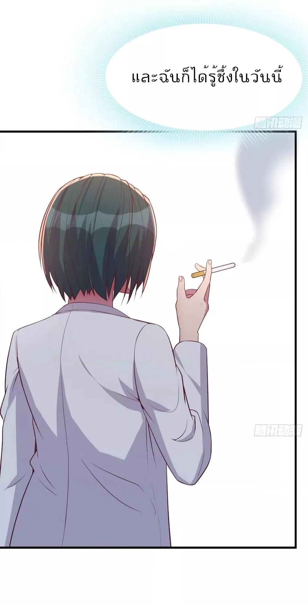 Manga-lc-com อ่านมังงะ อ่านการ์ตูน ออนไลน์ ฟรี Part-TimeBoyfr ตอนที่ 1 2 3 4 5 6 7 8 9 10 11 12 13 14 ฟรี ไม่มีโฆษณา Manga-lc - อ่าน มังงะ อ่าน การ์ตูน ออนไลน์ อ่านมังงะ ฟรี