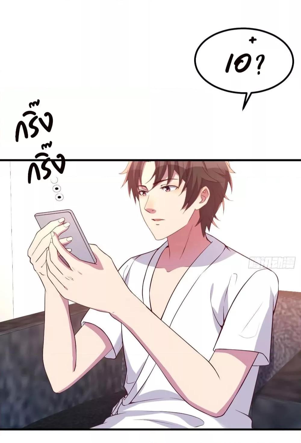 Manga-lc-com อ่านมังงะ อ่านการ์ตูน ออนไลน์ ฟรี Part-TimeBoyfr ตอนที่ 1 2 3 4 5 6 7 8 9 10 11 12 13 14 ฟรี ไม่มีโฆษณา Manga-lc - อ่าน มังงะ อ่าน การ์ตูน ออนไลน์ อ่านมังงะ ฟรี