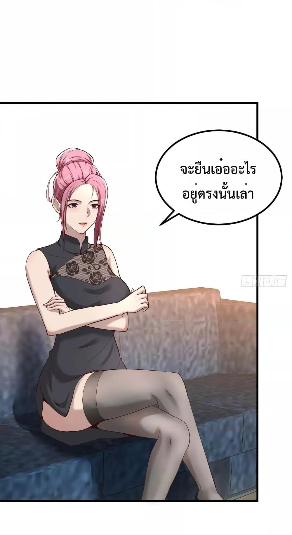 Manga-lc-com อ่านมังงะ อ่านการ์ตูน ออนไลน์ ฟรี Part-TimeBoyfr ตอนที่ 1 2 3 4 5 6 7 8 9 10 11 12 13 14 ฟรี ไม่มีโฆษณา Manga-lc - อ่าน มังงะ อ่าน การ์ตูน ออนไลน์ อ่านมังงะ ฟรี
