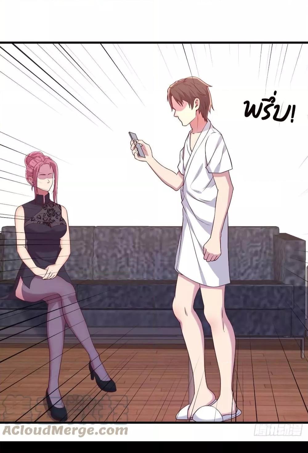 Manga-lc-com อ่านมังงะ อ่านการ์ตูน ออนไลน์ ฟรี Part-TimeBoyfr ตอนที่ 1 2 3 4 5 6 7 8 9 10 11 12 13 14 ฟรี ไม่มีโฆษณา Manga-lc - อ่าน มังงะ อ่าน การ์ตูน ออนไลน์ อ่านมังงะ ฟรี