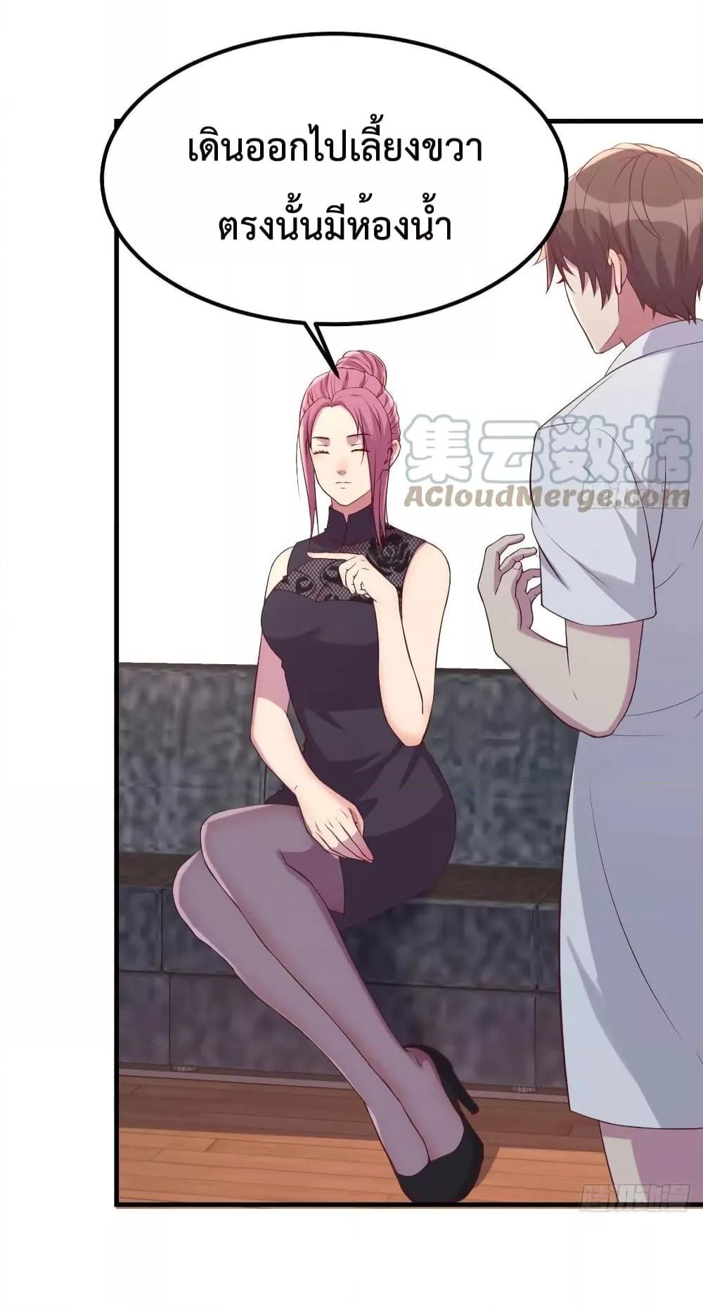 Manga-lc-com อ่านมังงะ อ่านการ์ตูน ออนไลน์ ฟรี Part-TimeBoyfr ตอนที่ 1 2 3 4 5 6 7 8 9 10 11 12 13 14 ฟรี ไม่มีโฆษณา Manga-lc - อ่าน มังงะ อ่าน การ์ตูน ออนไลน์ อ่านมังงะ ฟรี