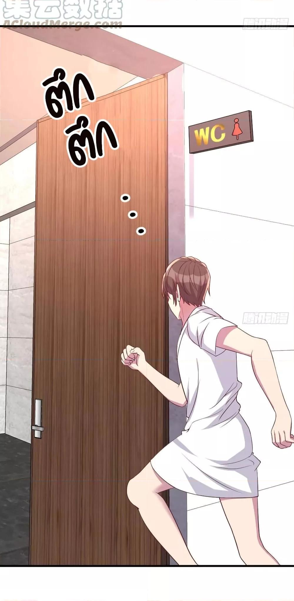 Manga-lc-com อ่านมังงะ อ่านการ์ตูน ออนไลน์ ฟรี Part-TimeBoyfr ตอนที่ 1 2 3 4 5 6 7 8 9 10 11 12 13 14 ฟรี ไม่มีโฆษณา Manga-lc - อ่าน มังงะ อ่าน การ์ตูน ออนไลน์ อ่านมังงะ ฟรี