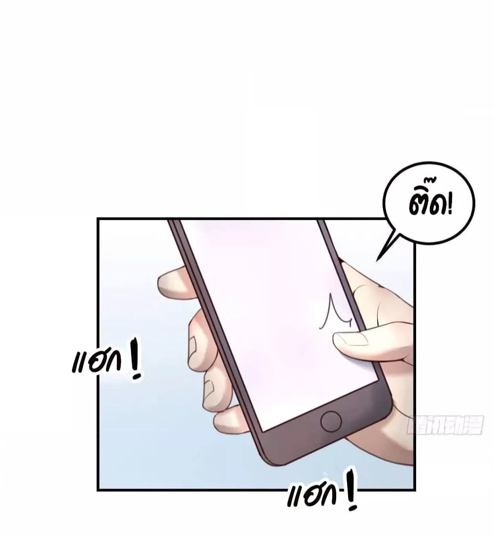 Manga-lc-com อ่านมังงะ อ่านการ์ตูน ออนไลน์ ฟรี Part-TimeBoyfr ตอนที่ 1 2 3 4 5 6 7 8 9 10 11 12 13 14 ฟรี ไม่มีโฆษณา Manga-lc - อ่าน มังงะ อ่าน การ์ตูน ออนไลน์ อ่านมังงะ ฟรี