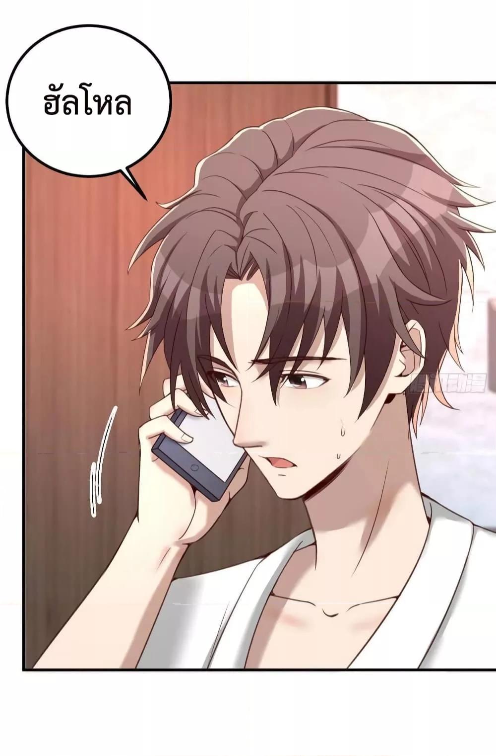 Manga-lc-com อ่านมังงะ อ่านการ์ตูน ออนไลน์ ฟรี Part-TimeBoyfr ตอนที่ 1 2 3 4 5 6 7 8 9 10 11 12 13 14 ฟรี ไม่มีโฆษณา Manga-lc - อ่าน มังงะ อ่าน การ์ตูน ออนไลน์ อ่านมังงะ ฟรี