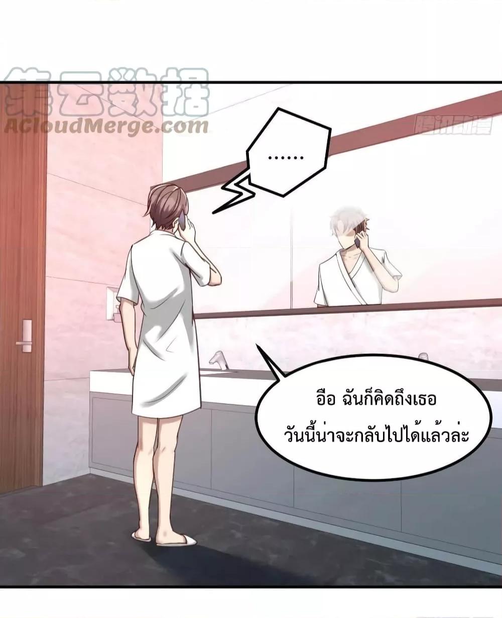 Manga-lc-com อ่านมังงะ อ่านการ์ตูน ออนไลน์ ฟรี Part-TimeBoyfr ตอนที่ 1 2 3 4 5 6 7 8 9 10 11 12 13 14 ฟรี ไม่มีโฆษณา Manga-lc - อ่าน มังงะ อ่าน การ์ตูน ออนไลน์ อ่านมังงะ ฟรี