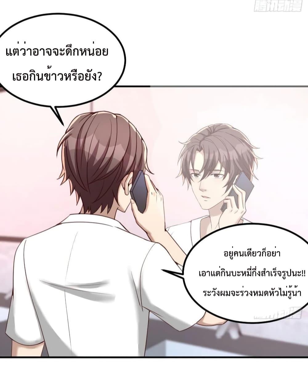 Manga-lc-com อ่านมังงะ อ่านการ์ตูน ออนไลน์ ฟรี Part-TimeBoyfr ตอนที่ 1 2 3 4 5 6 7 8 9 10 11 12 13 14 ฟรี ไม่มีโฆษณา Manga-lc - อ่าน มังงะ อ่าน การ์ตูน ออนไลน์ อ่านมังงะ ฟรี