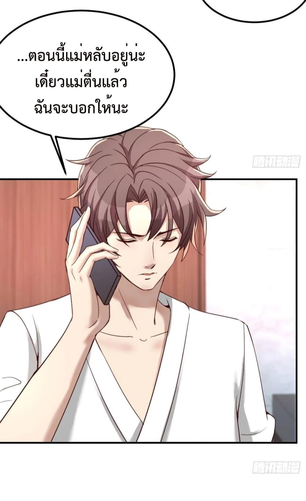 Manga-lc-com อ่านมังงะ อ่านการ์ตูน ออนไลน์ ฟรี Part-TimeBoyfr ตอนที่ 1 2 3 4 5 6 7 8 9 10 11 12 13 14 ฟรี ไม่มีโฆษณา Manga-lc - อ่าน มังงะ อ่าน การ์ตูน ออนไลน์ อ่านมังงะ ฟรี