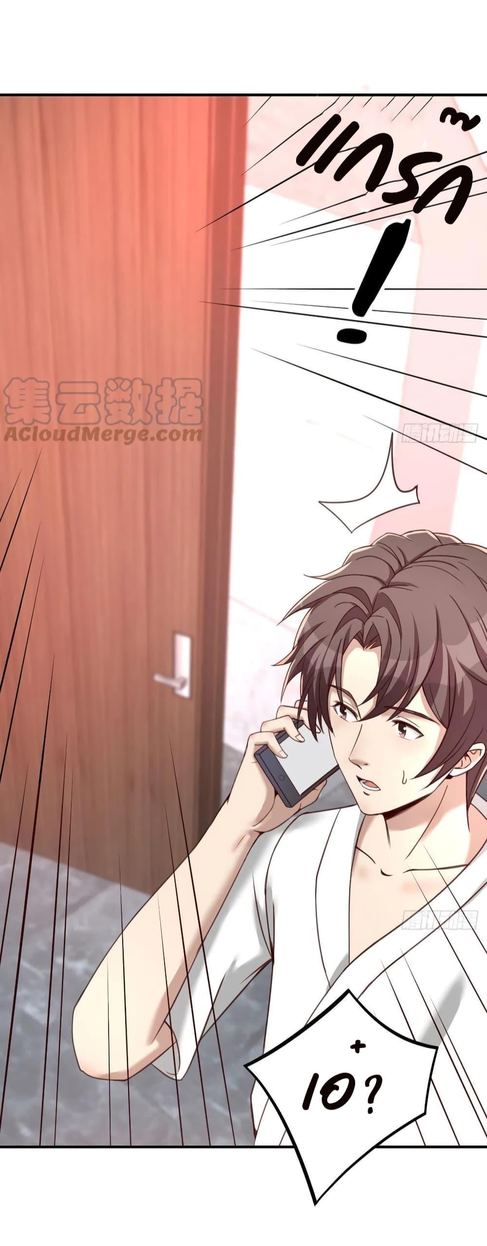 Manga-lc-com อ่านมังงะ อ่านการ์ตูน ออนไลน์ ฟรี Part-TimeBoyfr ตอนที่ 1 2 3 4 5 6 7 8 9 10 11 12 13 14 ฟรี ไม่มีโฆษณา Manga-lc - อ่าน มังงะ อ่าน การ์ตูน ออนไลน์ อ่านมังงะ ฟรี