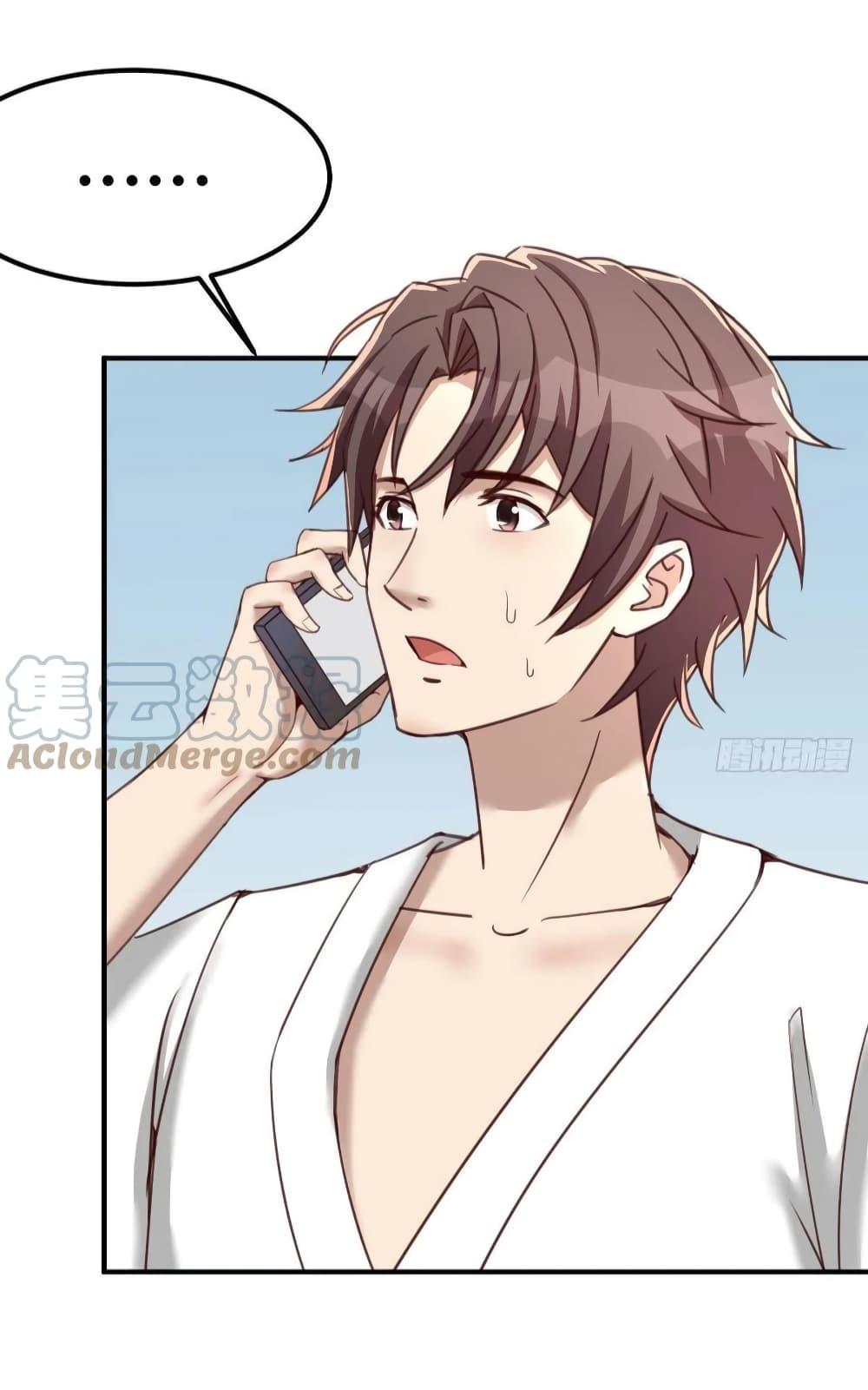 Manga-lc-com อ่านมังงะ อ่านการ์ตูน ออนไลน์ ฟรี Part-TimeBoyfr ตอนที่ 1 2 3 4 5 6 7 8 9 10 11 12 13 14 ฟรี ไม่มีโฆษณา Manga-lc - อ่าน มังงะ อ่าน การ์ตูน ออนไลน์ อ่านมังงะ ฟรี