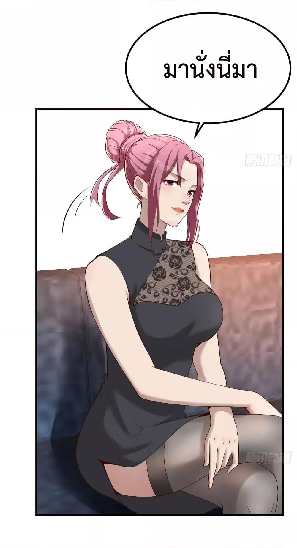 Manga-lc-com อ่านมังงะ อ่านการ์ตูน ออนไลน์ ฟรี Part-TimeBoyfr ตอนที่ 1 2 3 4 5 6 7 8 9 10 11 12 13 14 ฟรี ไม่มีโฆษณา Manga-lc - อ่าน มังงะ อ่าน การ์ตูน ออนไลน์ อ่านมังงะ ฟรี