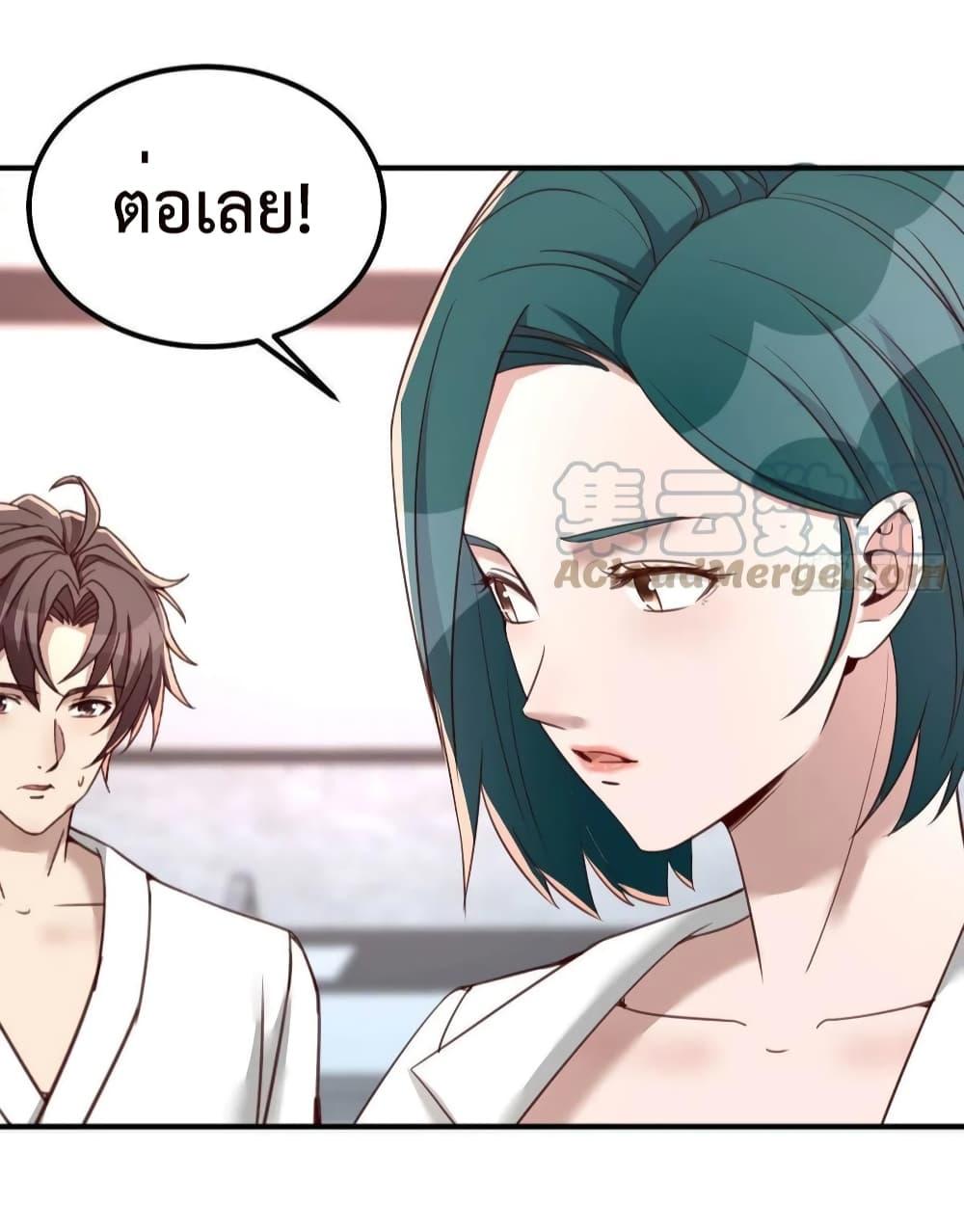 Manga-lc-com อ่านมังงะ อ่านการ์ตูน ออนไลน์ ฟรี Part-TimeBoyfr ตอนที่ 1 2 3 4 5 6 7 8 9 10 11 12 13 14 ฟรี ไม่มีโฆษณา Manga-lc - อ่าน มังงะ อ่าน การ์ตูน ออนไลน์ อ่านมังงะ ฟรี