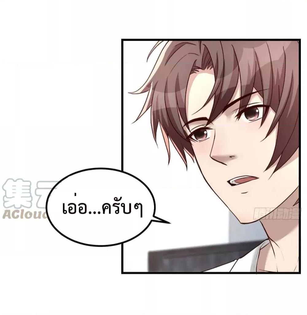 Manga-lc-com อ่านมังงะ อ่านการ์ตูน ออนไลน์ ฟรี Part-TimeBoyfr ตอนที่ 1 2 3 4 5 6 7 8 9 10 11 12 13 14 ฟรี ไม่มีโฆษณา Manga-lc - อ่าน มังงะ อ่าน การ์ตูน ออนไลน์ อ่านมังงะ ฟรี