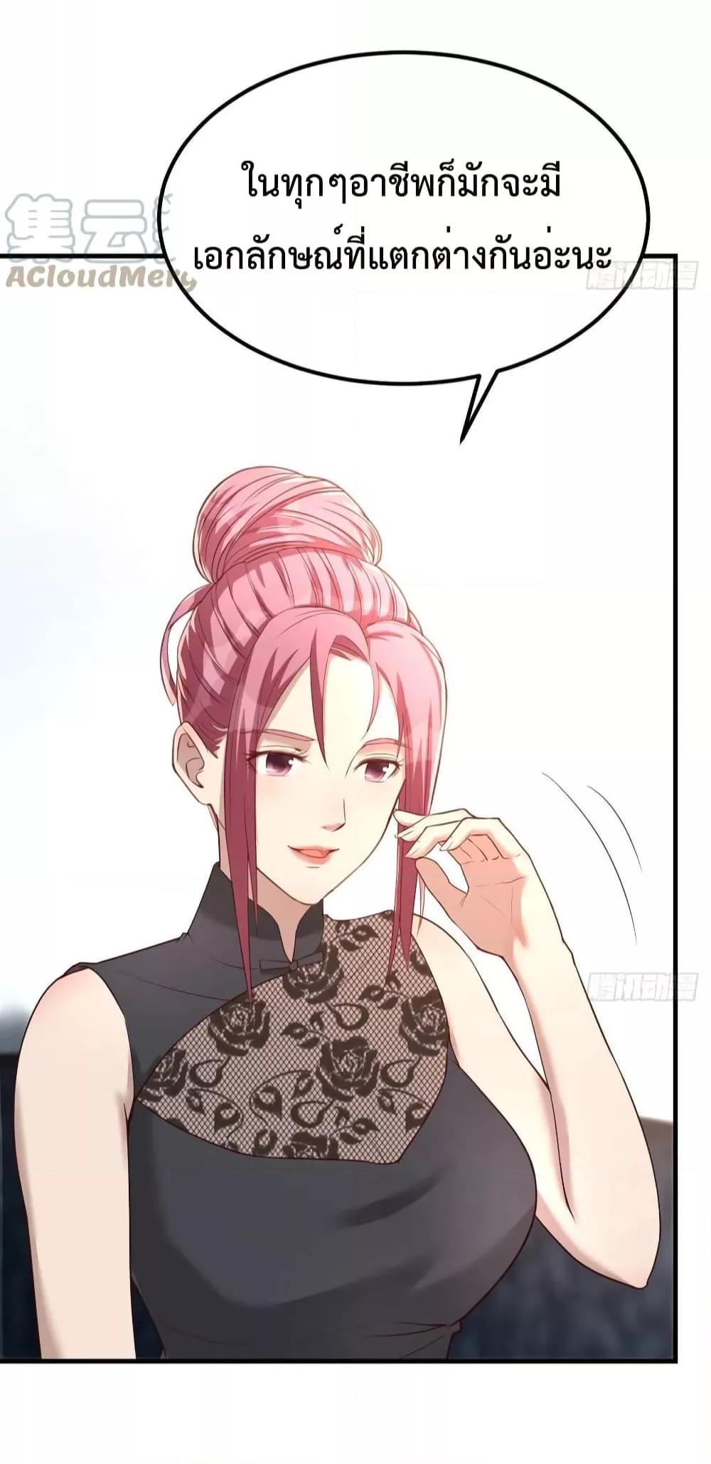 Manga-lc-com อ่านมังงะ อ่านการ์ตูน ออนไลน์ ฟรี Part-TimeBoyfr ตอนที่ 1 2 3 4 5 6 7 8 9 10 11 12 13 14 ฟรี ไม่มีโฆษณา Manga-lc - อ่าน มังงะ อ่าน การ์ตูน ออนไลน์ อ่านมังงะ ฟรี