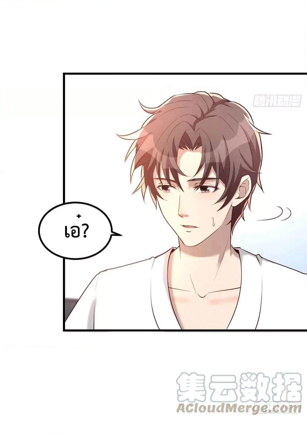 Manga-lc-com อ่านมังงะ อ่านการ์ตูน ออนไลน์ ฟรี Part-TimeBoyfr ตอนที่ 1 2 3 4 5 6 7 8 9 10 11 12 13 14 ฟรี ไม่มีโฆษณา Manga-lc - อ่าน มังงะ อ่าน การ์ตูน ออนไลน์ อ่านมังงะ ฟรี
