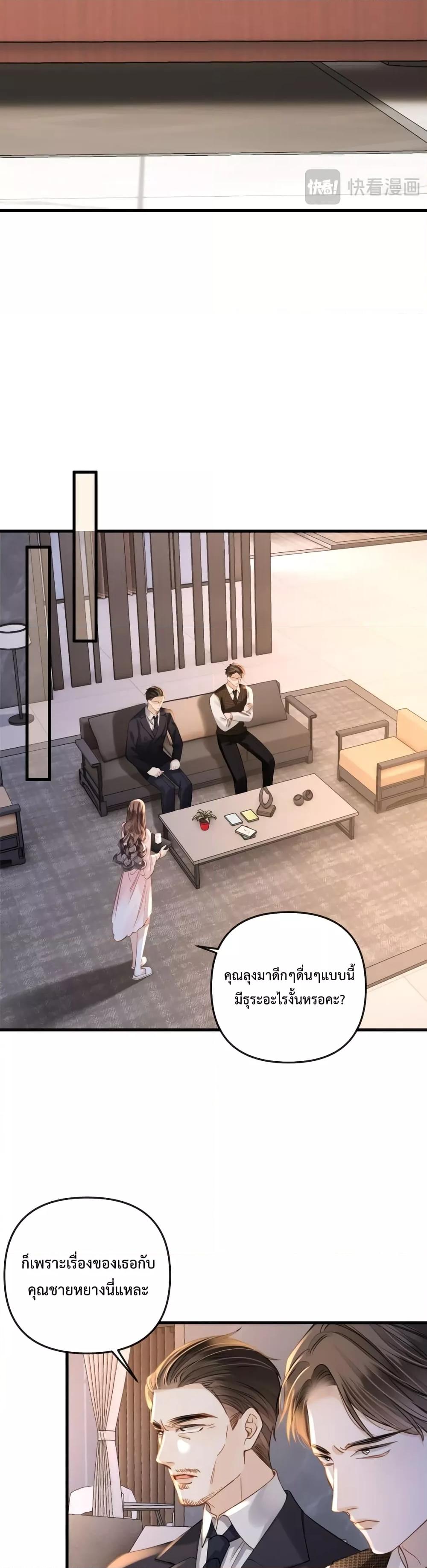 Manga-lc-com อ่านมังงะ อ่านการ์ตูน ออนไลน์ ฟรี LoveYouAllAl ตอนที่ 1 2 3 4 5 6 7 8 9 10 11 12 13 14 ฟรี ไม่มีโฆษณา Manga-lc - อ่าน มังงะ อ่าน การ์ตูน ออนไลน์ อ่านมังงะ ฟรี