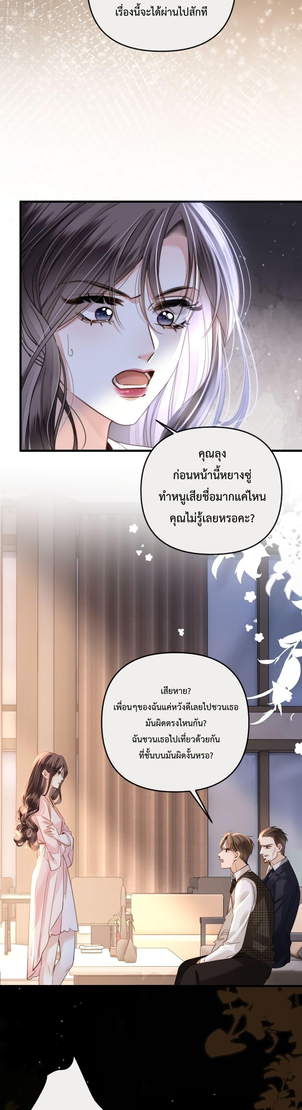 Manga-lc-com อ่านมังงะ อ่านการ์ตูน ออนไลน์ ฟรี LoveYouAllAl ตอนที่ 1 2 3 4 5 6 7 8 9 10 11 12 13 14 ฟรี ไม่มีโฆษณา Manga-lc - อ่าน มังงะ อ่าน การ์ตูน ออนไลน์ อ่านมังงะ ฟรี