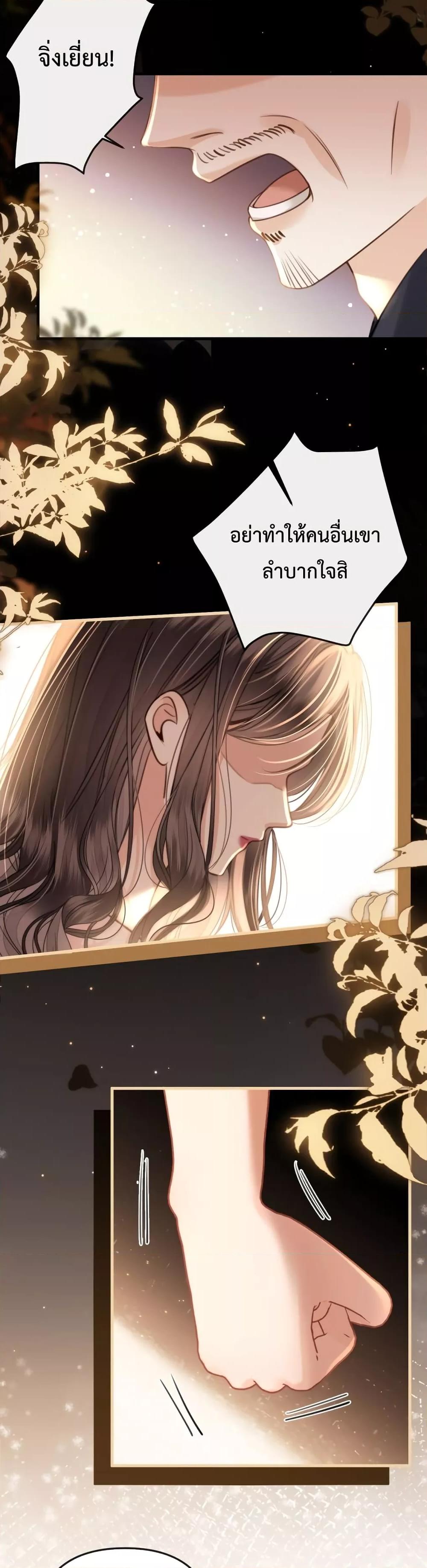 Manga-lc-com อ่านมังงะ อ่านการ์ตูน ออนไลน์ ฟรี LoveYouAllAl ตอนที่ 1 2 3 4 5 6 7 8 9 10 11 12 13 14 ฟรี ไม่มีโฆษณา Manga-lc - อ่าน มังงะ อ่าน การ์ตูน ออนไลน์ อ่านมังงะ ฟรี