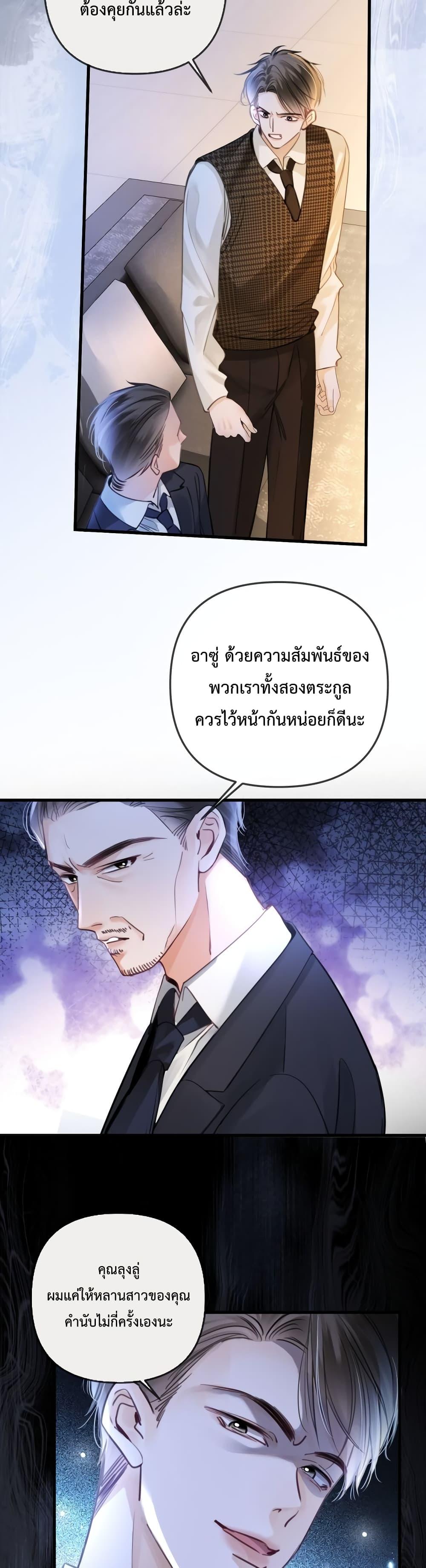 Manga-lc-com อ่านมังงะ อ่านการ์ตูน ออนไลน์ ฟรี LoveYouAllAl ตอนที่ 1 2 3 4 5 6 7 8 9 10 11 12 13 14 ฟรี ไม่มีโฆษณา Manga-lc - อ่าน มังงะ อ่าน การ์ตูน ออนไลน์ อ่านมังงะ ฟรี