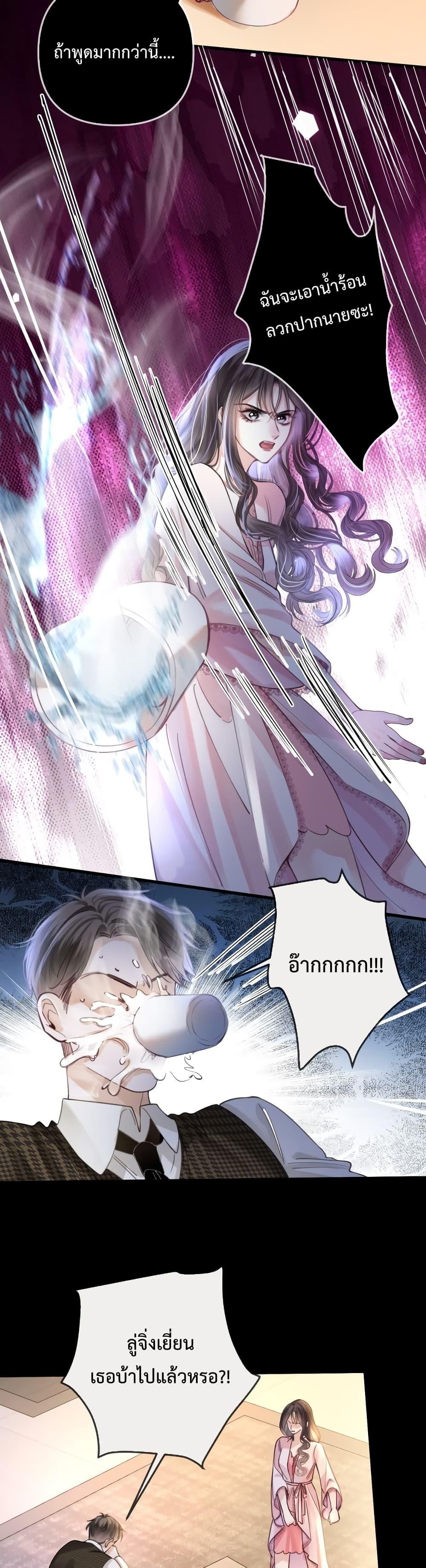 Manga-lc-com อ่านมังงะ อ่านการ์ตูน ออนไลน์ ฟรี LoveYouAllAl ตอนที่ 1 2 3 4 5 6 7 8 9 10 11 12 13 14 ฟรี ไม่มีโฆษณา Manga-lc - อ่าน มังงะ อ่าน การ์ตูน ออนไลน์ อ่านมังงะ ฟรี