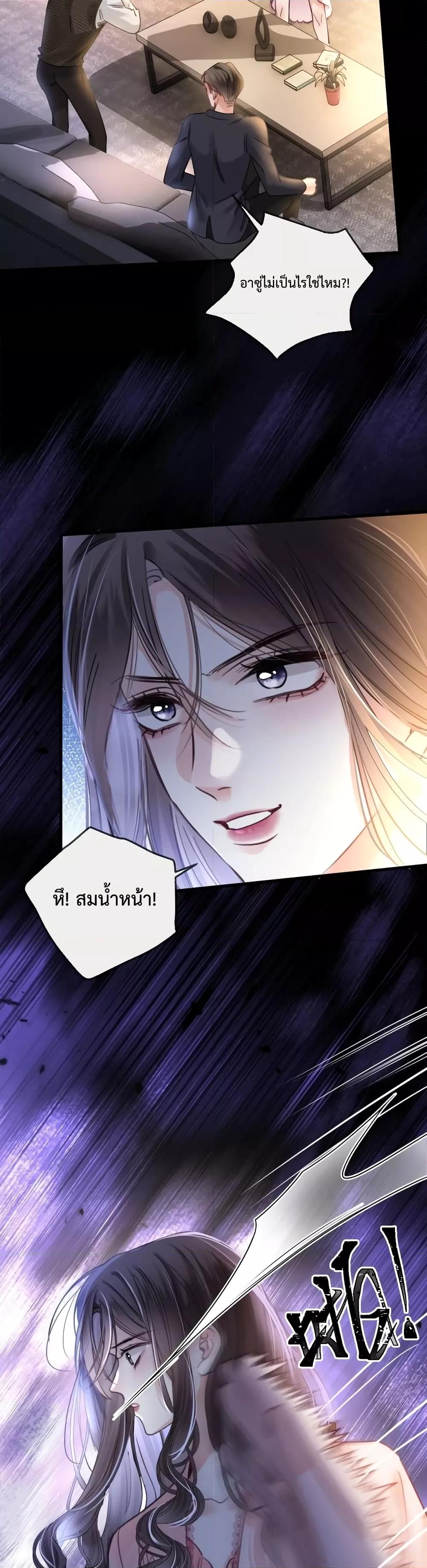 Manga-lc-com อ่านมังงะ อ่านการ์ตูน ออนไลน์ ฟรี LoveYouAllAl ตอนที่ 1 2 3 4 5 6 7 8 9 10 11 12 13 14 ฟรี ไม่มีโฆษณา Manga-lc - อ่าน มังงะ อ่าน การ์ตูน ออนไลน์ อ่านมังงะ ฟรี