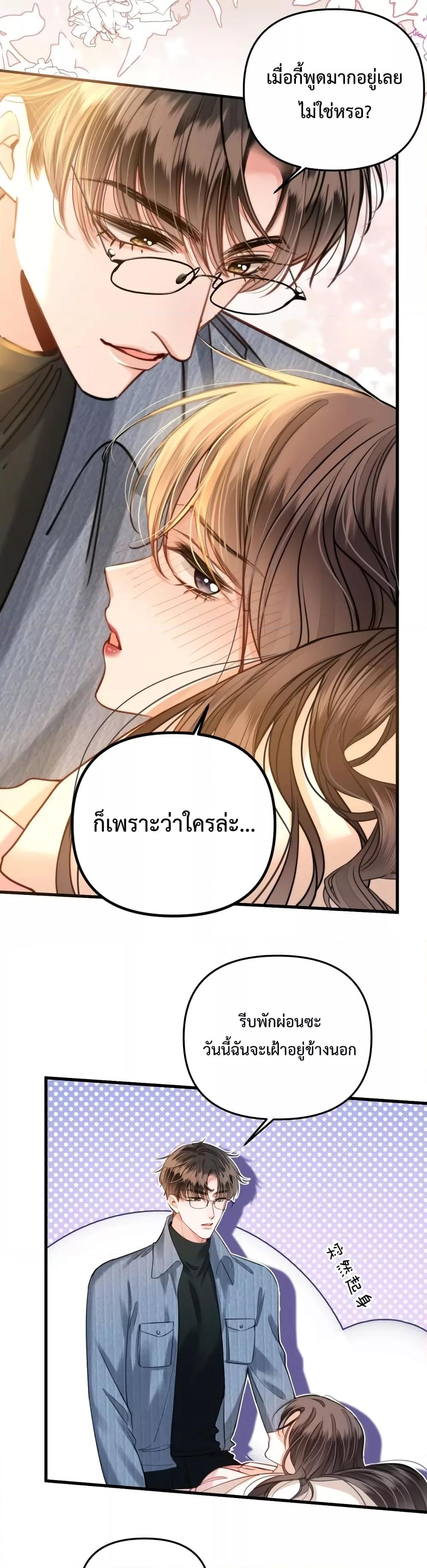 Manga-lc-com อ่านมังงะ อ่านการ์ตูน ออนไลน์ ฟรี LoveYouAllAl ตอนที่ 1 2 3 4 5 6 7 8 9 10 11 12 13 14 ฟรี ไม่มีโฆษณา Manga-lc - อ่าน มังงะ อ่าน การ์ตูน ออนไลน์ อ่านมังงะ ฟรี