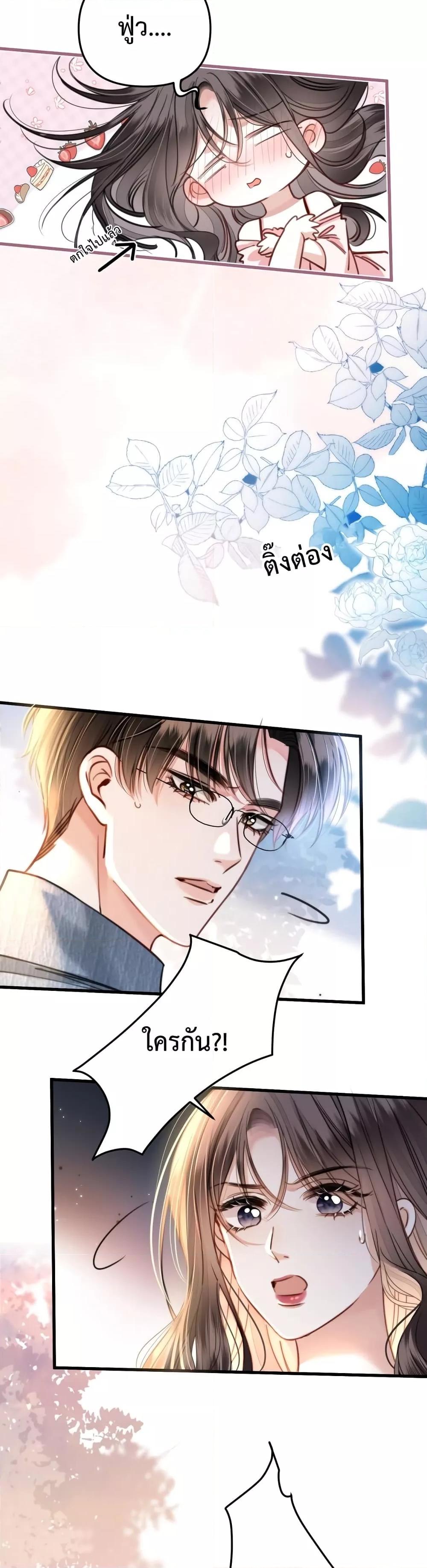 Manga-lc-com อ่านมังงะ อ่านการ์ตูน ออนไลน์ ฟรี LoveYouAllAl ตอนที่ 1 2 3 4 5 6 7 8 9 10 11 12 13 14 ฟรี ไม่มีโฆษณา Manga-lc - อ่าน มังงะ อ่าน การ์ตูน ออนไลน์ อ่านมังงะ ฟรี