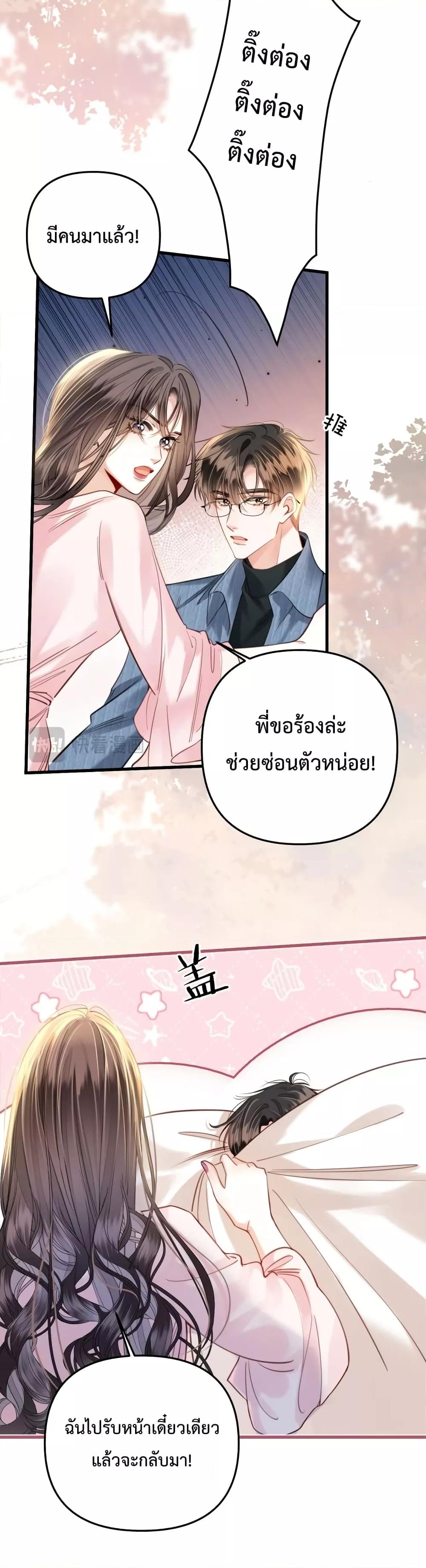 Manga-lc-com อ่านมังงะ อ่านการ์ตูน ออนไลน์ ฟรี LoveYouAllAl ตอนที่ 1 2 3 4 5 6 7 8 9 10 11 12 13 14 ฟรี ไม่มีโฆษณา Manga-lc - อ่าน มังงะ อ่าน การ์ตูน ออนไลน์ อ่านมังงะ ฟรี