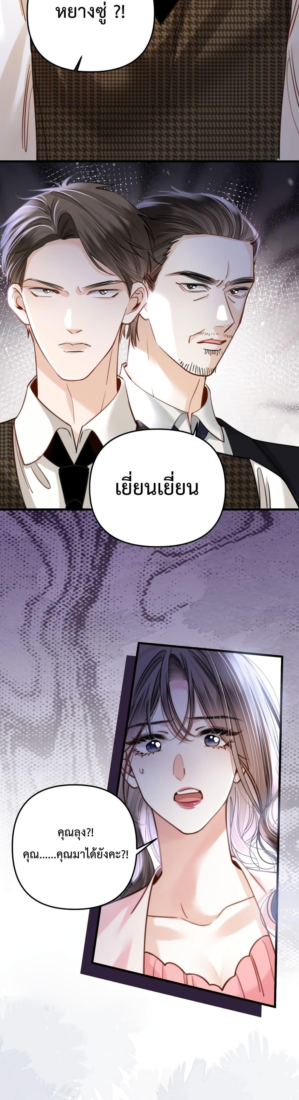 Manga-lc-com อ่านมังงะ อ่านการ์ตูน ออนไลน์ ฟรี LoveYouAllAl ตอนที่ 1 2 3 4 5 6 7 8 9 10 11 12 13 14 ฟรี ไม่มีโฆษณา Manga-lc - อ่าน มังงะ อ่าน การ์ตูน ออนไลน์ อ่านมังงะ ฟรี
