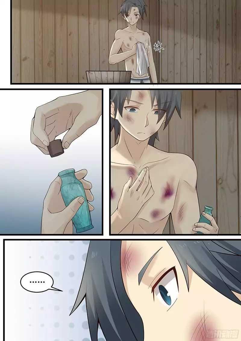 Manga-lc-com อ่านมังงะ อ่านการ์ตูน ออนไลน์ ฟรี Martial Peak ตอนที่ 1 2 3 4 5 6 7 8 9 10 11 12 13 14 ฟรี ไม่มีโฆษณา Manga-lc - อ่าน มังงะ อ่าน การ์ตูน ออนไลน์ อ่านมังงะ ฟรี