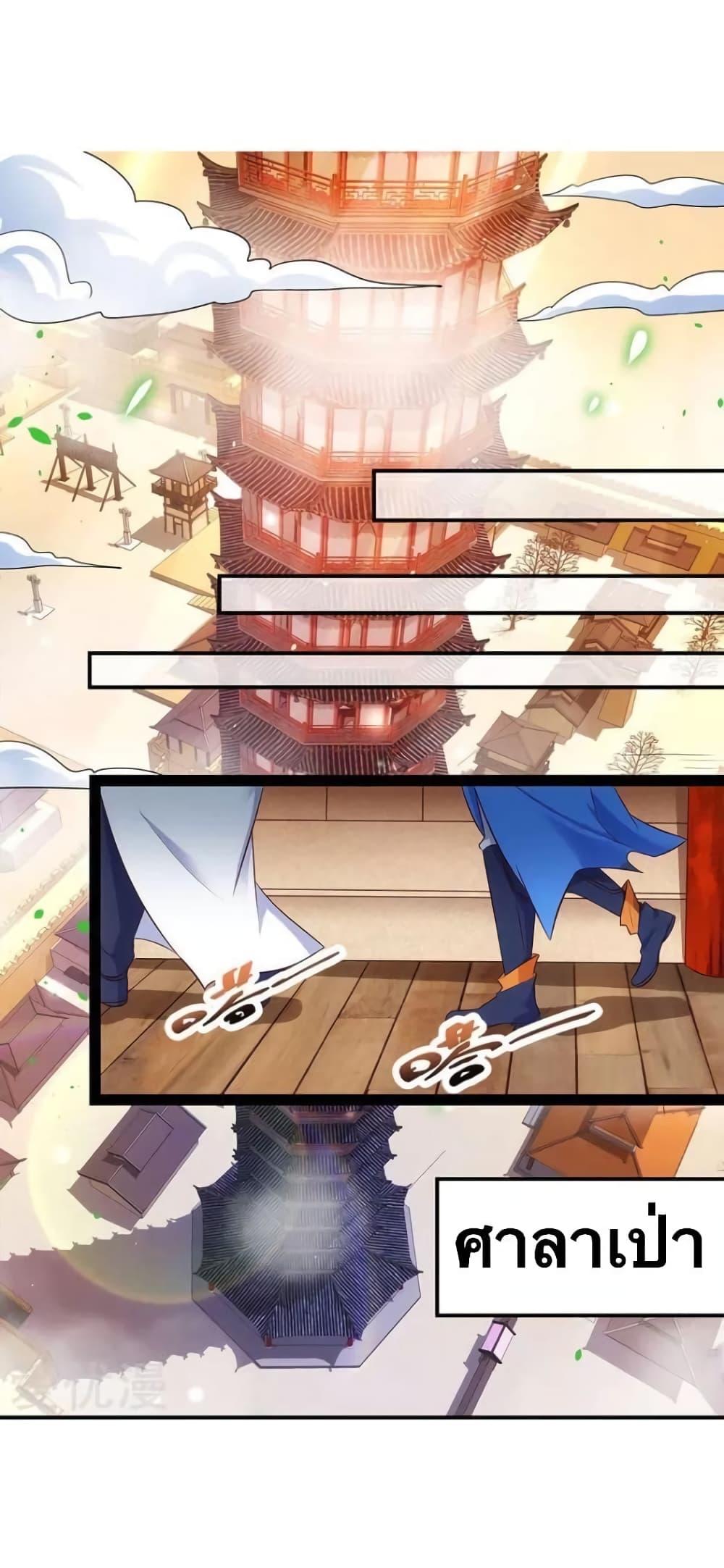 Manga-lc-com อ่านมังงะ อ่านการ์ตูน ออนไลน์ ฟรี Strongest Leveling ตอนที่ 1 2 3 4 5 6 7 8 9 10 11 12 13 14 ฟรี ไม่มีโฆษณา Manga-lc - อ่าน มังงะ อ่าน การ์ตูน ออนไลน์ อ่านมังงะ ฟรี