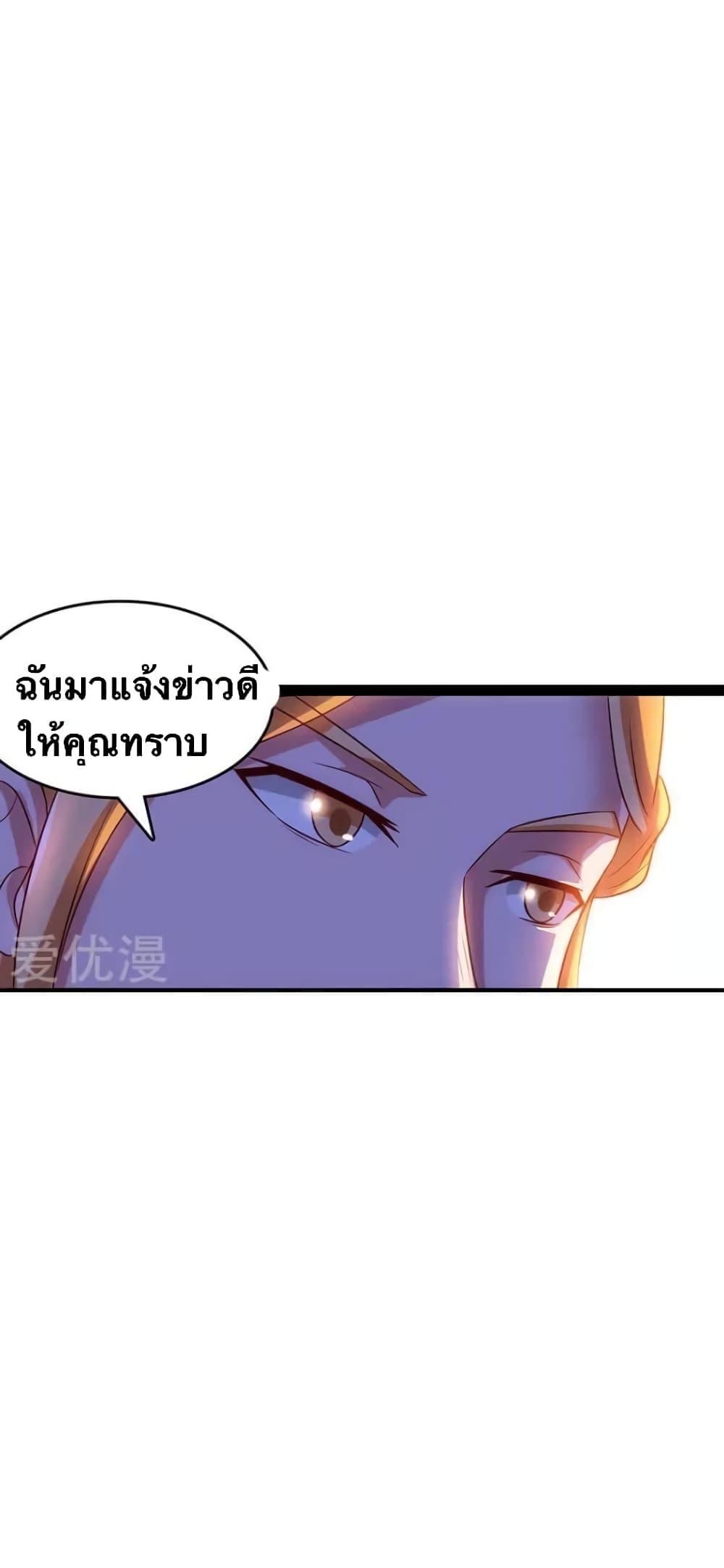 Manga-lc-com อ่านมังงะ อ่านการ์ตูน ออนไลน์ ฟรี Strongest Leveling ตอนที่ 1 2 3 4 5 6 7 8 9 10 11 12 13 14 ฟรี ไม่มีโฆษณา Manga-lc - อ่าน มังงะ อ่าน การ์ตูน ออนไลน์ อ่านมังงะ ฟรี