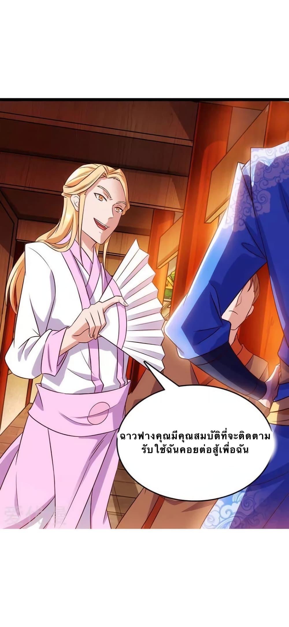 Manga-lc-com อ่านมังงะ อ่านการ์ตูน ออนไลน์ ฟรี Strongest Leveling ตอนที่ 1 2 3 4 5 6 7 8 9 10 11 12 13 14 ฟรี ไม่มีโฆษณา Manga-lc - อ่าน มังงะ อ่าน การ์ตูน ออนไลน์ อ่านมังงะ ฟรี