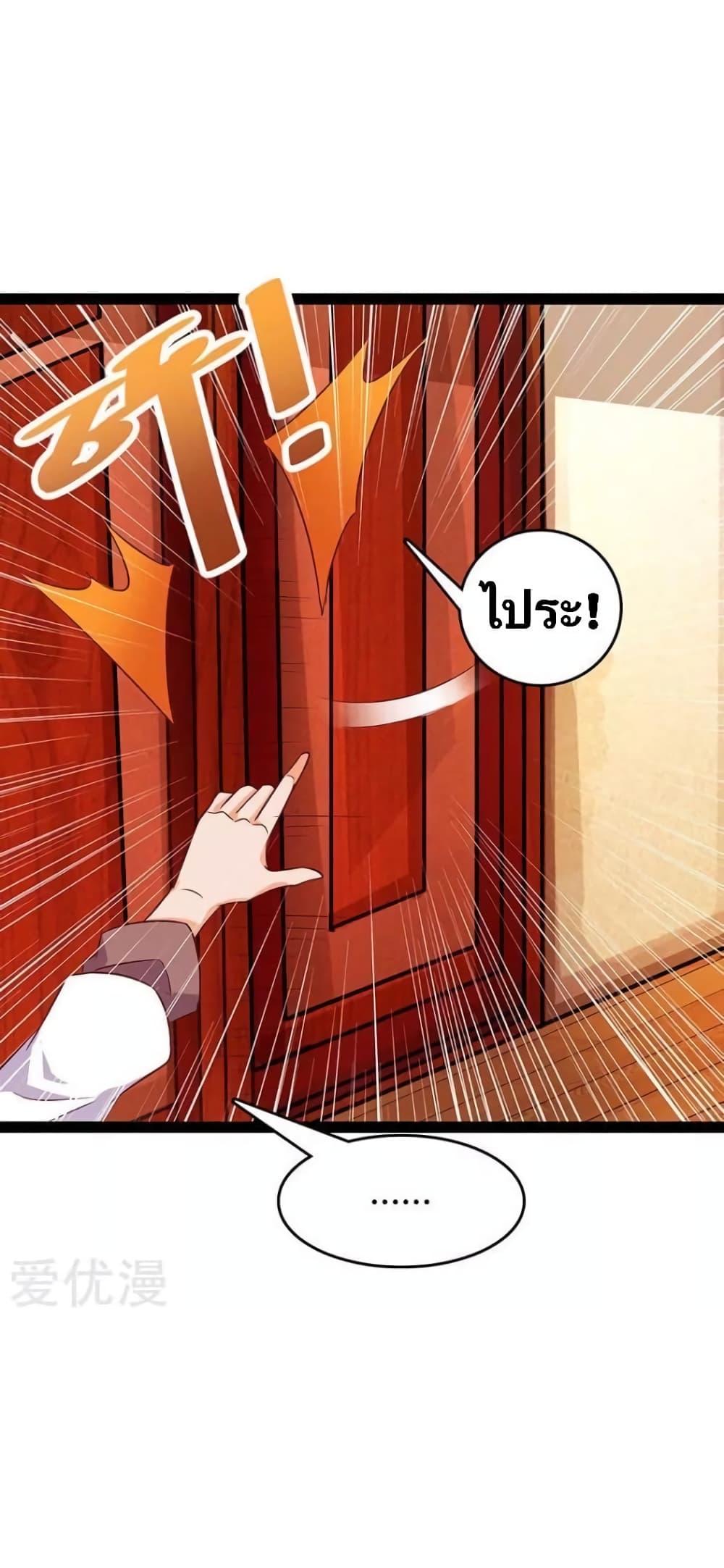 Manga-lc-com อ่านมังงะ อ่านการ์ตูน ออนไลน์ ฟรี Strongest Leveling ตอนที่ 1 2 3 4 5 6 7 8 9 10 11 12 13 14 ฟรี ไม่มีโฆษณา Manga-lc - อ่าน มังงะ อ่าน การ์ตูน ออนไลน์ อ่านมังงะ ฟรี