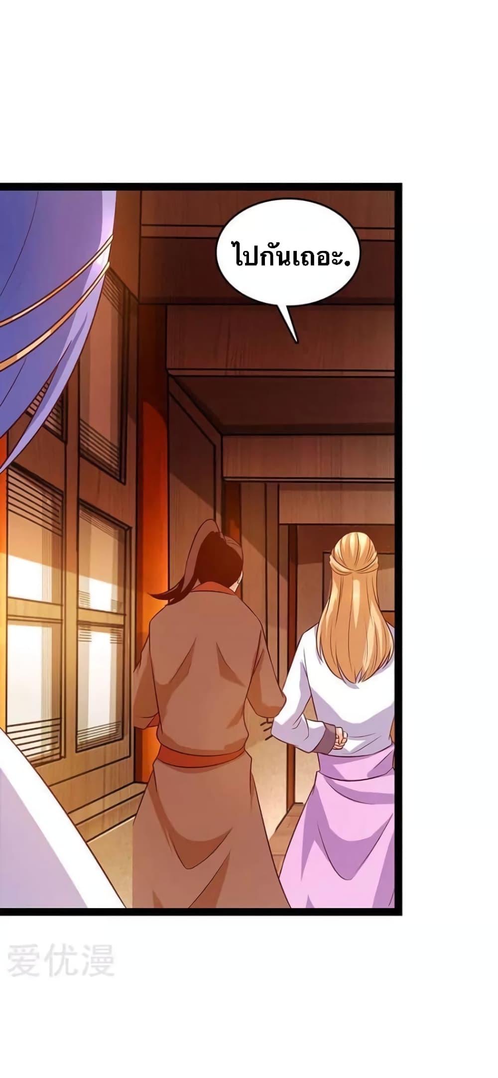 Manga-lc-com อ่านมังงะ อ่านการ์ตูน ออนไลน์ ฟรี Strongest Leveling ตอนที่ 1 2 3 4 5 6 7 8 9 10 11 12 13 14 ฟรี ไม่มีโฆษณา Manga-lc - อ่าน มังงะ อ่าน การ์ตูน ออนไลน์ อ่านมังงะ ฟรี