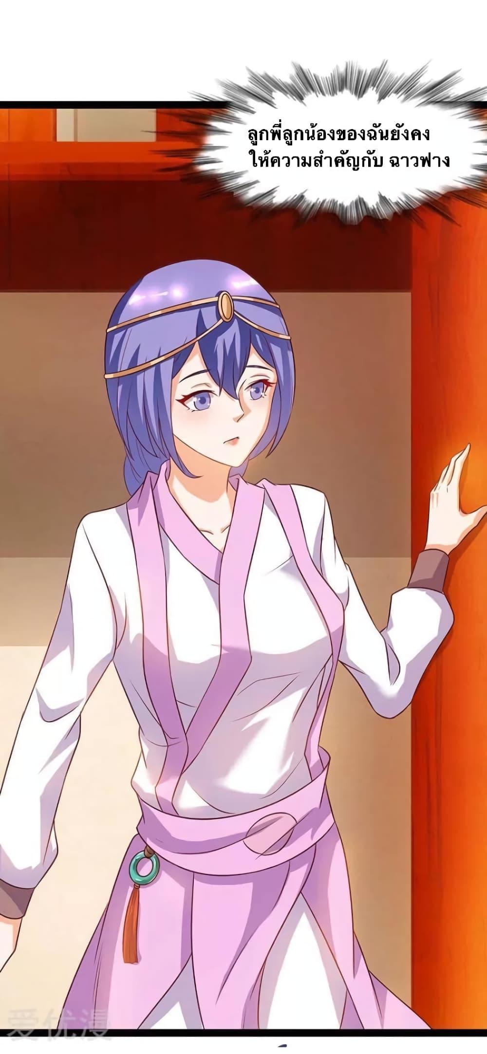 Manga-lc-com อ่านมังงะ อ่านการ์ตูน ออนไลน์ ฟรี Strongest Leveling ตอนที่ 1 2 3 4 5 6 7 8 9 10 11 12 13 14 ฟรี ไม่มีโฆษณา Manga-lc - อ่าน มังงะ อ่าน การ์ตูน ออนไลน์ อ่านมังงะ ฟรี