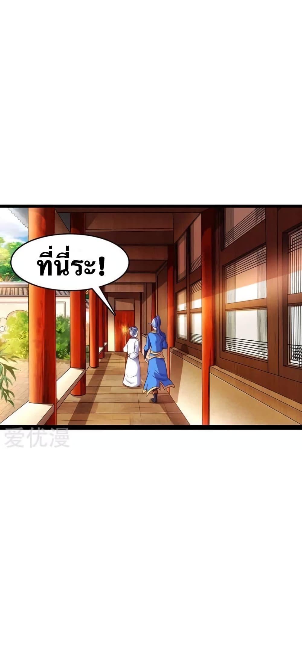 Manga-lc-com อ่านมังงะ อ่านการ์ตูน ออนไลน์ ฟรี Strongest Leveling ตอนที่ 1 2 3 4 5 6 7 8 9 10 11 12 13 14 ฟรี ไม่มีโฆษณา Manga-lc - อ่าน มังงะ อ่าน การ์ตูน ออนไลน์ อ่านมังงะ ฟรี