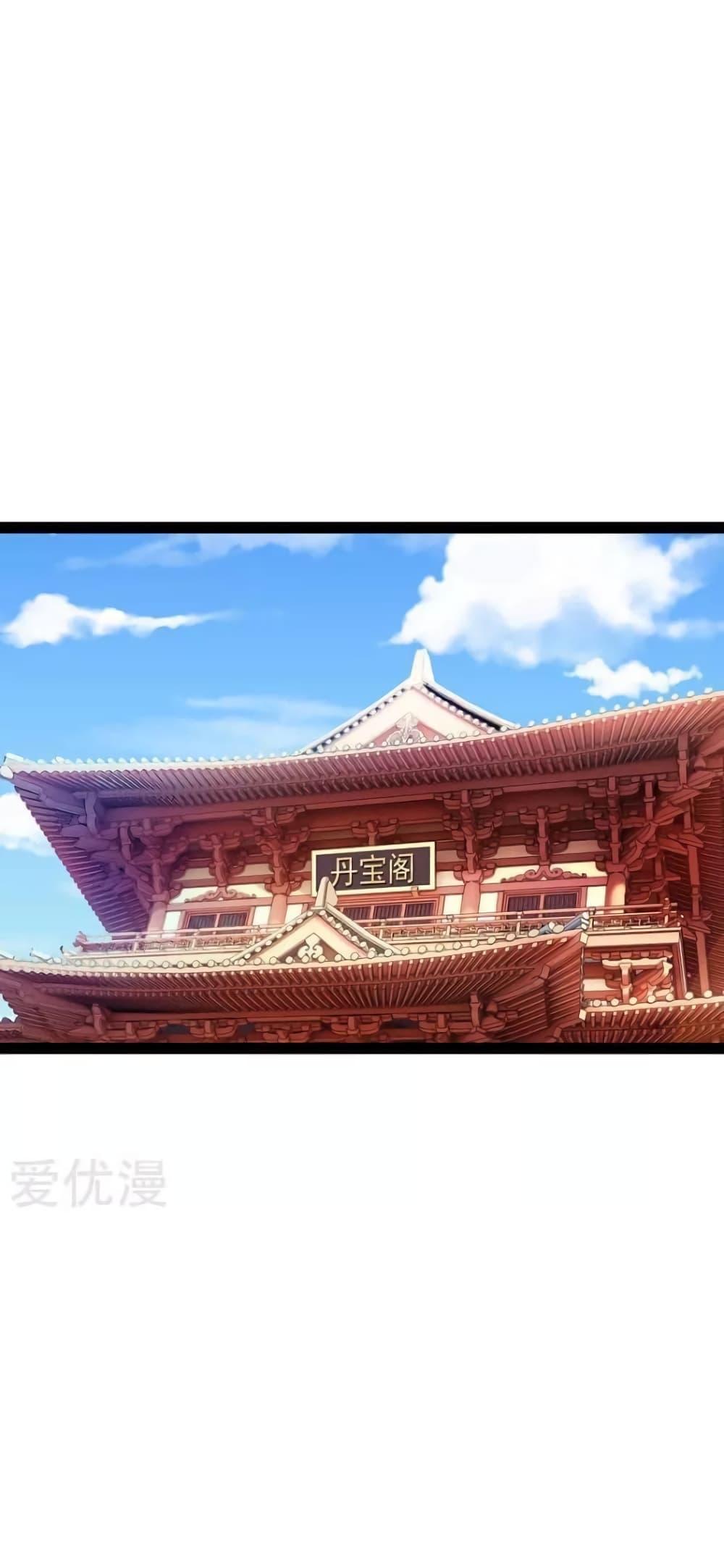 Manga-lc-com อ่านมังงะ อ่านการ์ตูน ออนไลน์ ฟรี Strongest Leveling ตอนที่ 1 2 3 4 5 6 7 8 9 10 11 12 13 14 ฟรี ไม่มีโฆษณา Manga-lc - อ่าน มังงะ อ่าน การ์ตูน ออนไลน์ อ่านมังงะ ฟรี