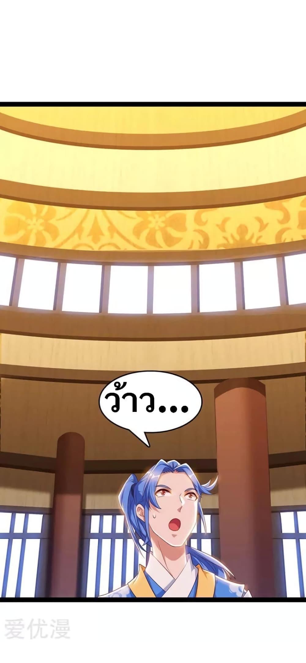 Manga-lc-com อ่านมังงะ อ่านการ์ตูน ออนไลน์ ฟรี Strongest Leveling ตอนที่ 1 2 3 4 5 6 7 8 9 10 11 12 13 14 ฟรี ไม่มีโฆษณา Manga-lc - อ่าน มังงะ อ่าน การ์ตูน ออนไลน์ อ่านมังงะ ฟรี