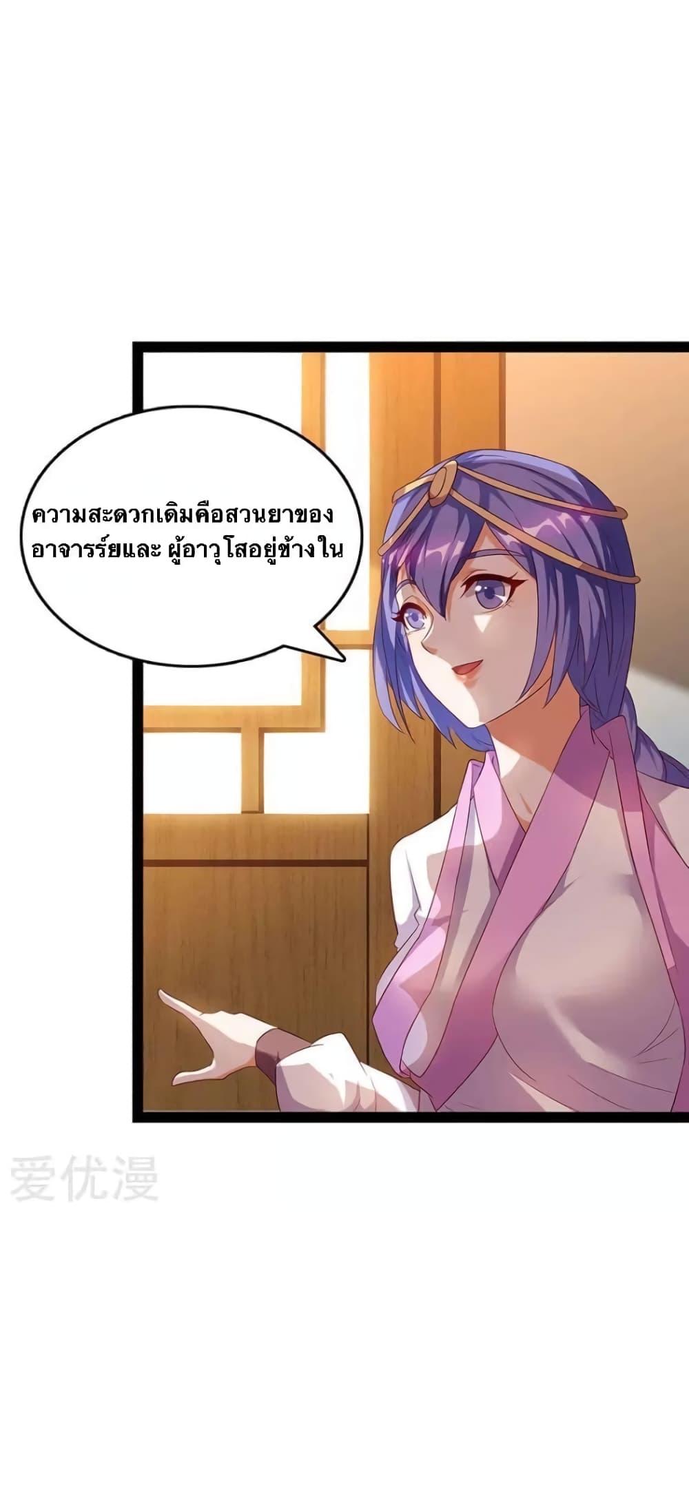 Manga-lc-com อ่านมังงะ อ่านการ์ตูน ออนไลน์ ฟรี Strongest Leveling ตอนที่ 1 2 3 4 5 6 7 8 9 10 11 12 13 14 ฟรี ไม่มีโฆษณา Manga-lc - อ่าน มังงะ อ่าน การ์ตูน ออนไลน์ อ่านมังงะ ฟรี
