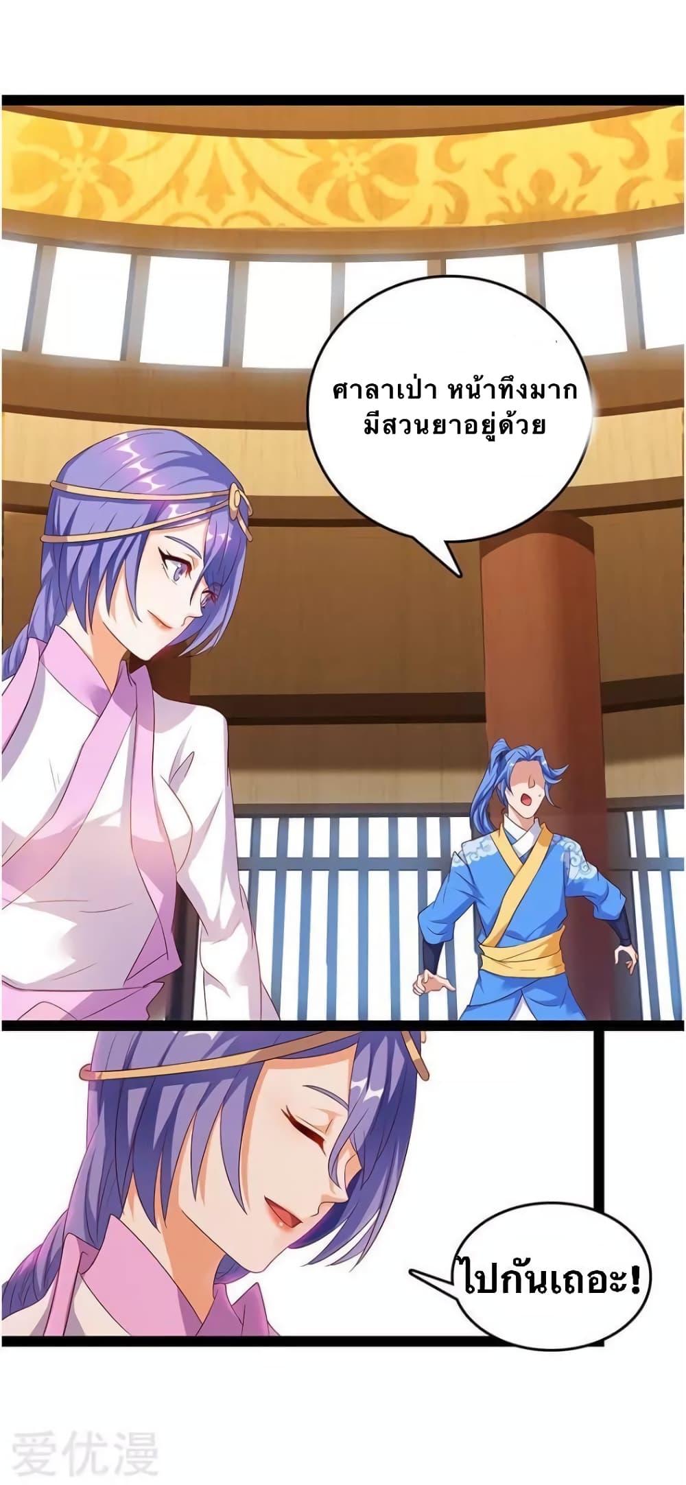 Manga-lc-com อ่านมังงะ อ่านการ์ตูน ออนไลน์ ฟรี Strongest Leveling ตอนที่ 1 2 3 4 5 6 7 8 9 10 11 12 13 14 ฟรี ไม่มีโฆษณา Manga-lc - อ่าน มังงะ อ่าน การ์ตูน ออนไลน์ อ่านมังงะ ฟรี